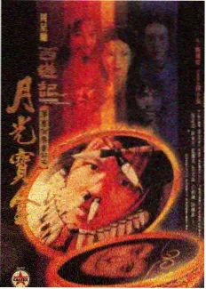 舞台之外幕后纪实综艺观看