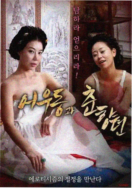 机械之心机甲动漫免费观看
